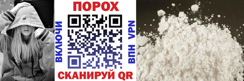 Amphetamine 97%  Купить  Юрга 