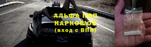 каннабис Сафоново