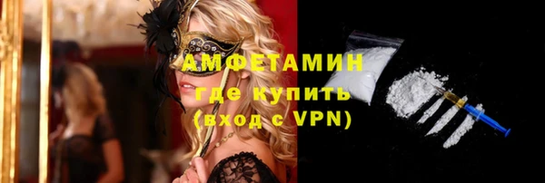 каннабис Сафоново