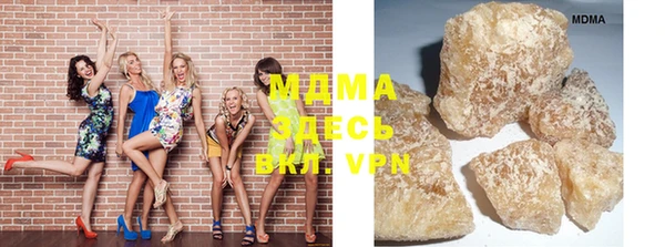 кокаин премиум Саяногорск