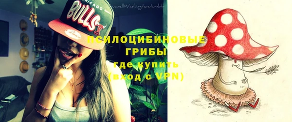 бутик Семикаракорск