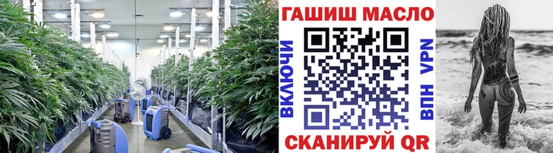 Дистиллят ТГК вейп с тгк  Купить закладки  Юрга 