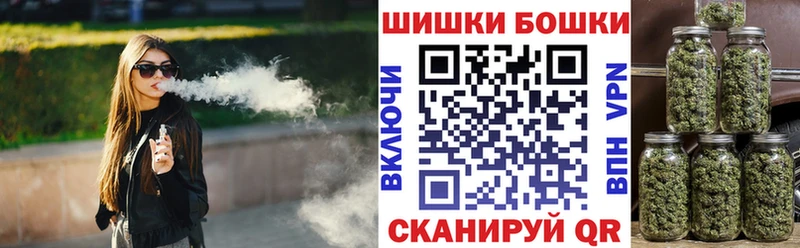 Марихуана Amnesia  Купить закладки  Юрга 